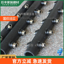 pe水表分水器63peppr管双头全新料分水器75加厚pe自来水接头大全