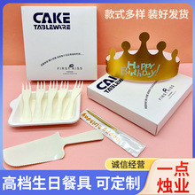 ����ͱP���b���ϲ��|�е�ĥɰ����X���⵶�������bһ���Ե���P