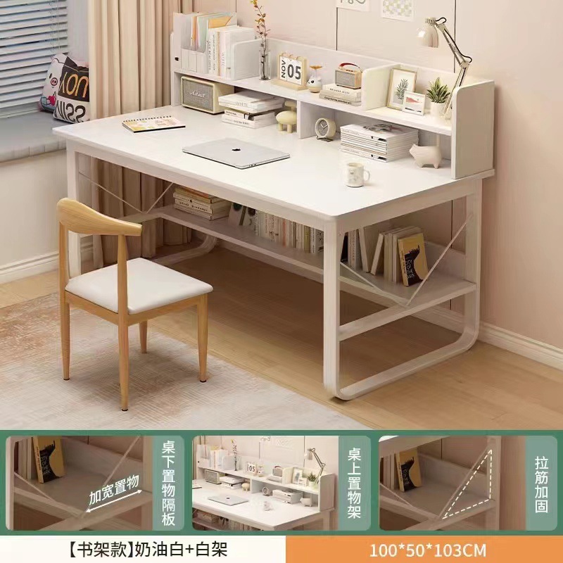 업그레이드된 책장 100cm 따뜻한 흰색 + 의자