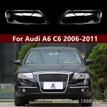 �m��춊W��A6Lǰ����� 06-08 09-11��A6Lǰ���͸�����֟�������