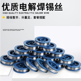 ���칤�SС���a�� 63/37�a�z ����о���a�z 늽������a�z10g�F؛