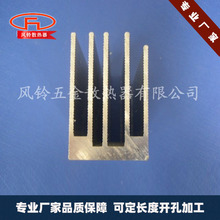 ���|���Ԫ��ɢ��Ƭ��푹����_�P�Դɢ�����X�Ͳ�28*46*80��