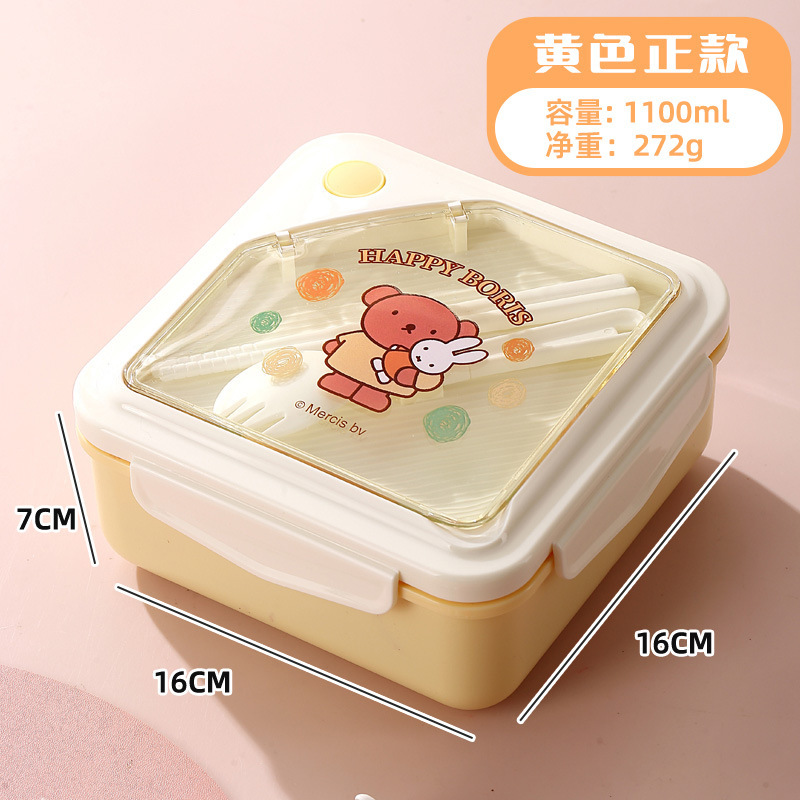 漫画のかわいいスタイルの弁当箱、電子レンジ対応弁当箱、サラリーマン弁当箱、フルーツクリッパー|undefined