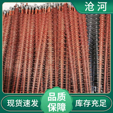 110KV复合棒形悬式绝缘子FXBW4-110/70高压FXBW4-110/100 120合成