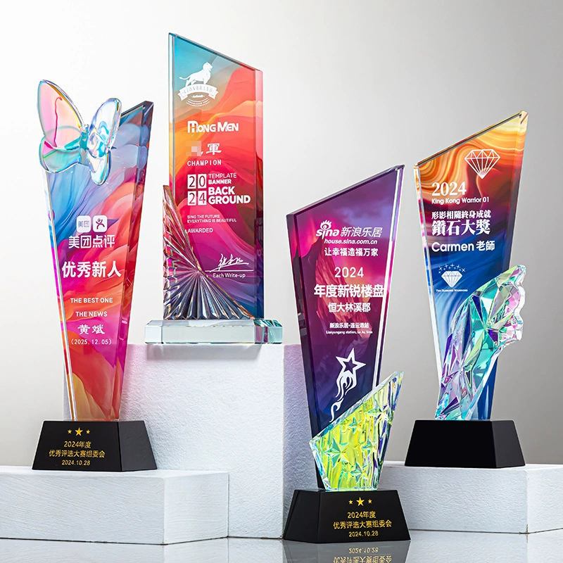 Цветная гравированная медаль «Величайший ледник» — награда для выдающегося сотрудника, памятная медаль конкурса, корпоративная награда, новый хрустальный трофей