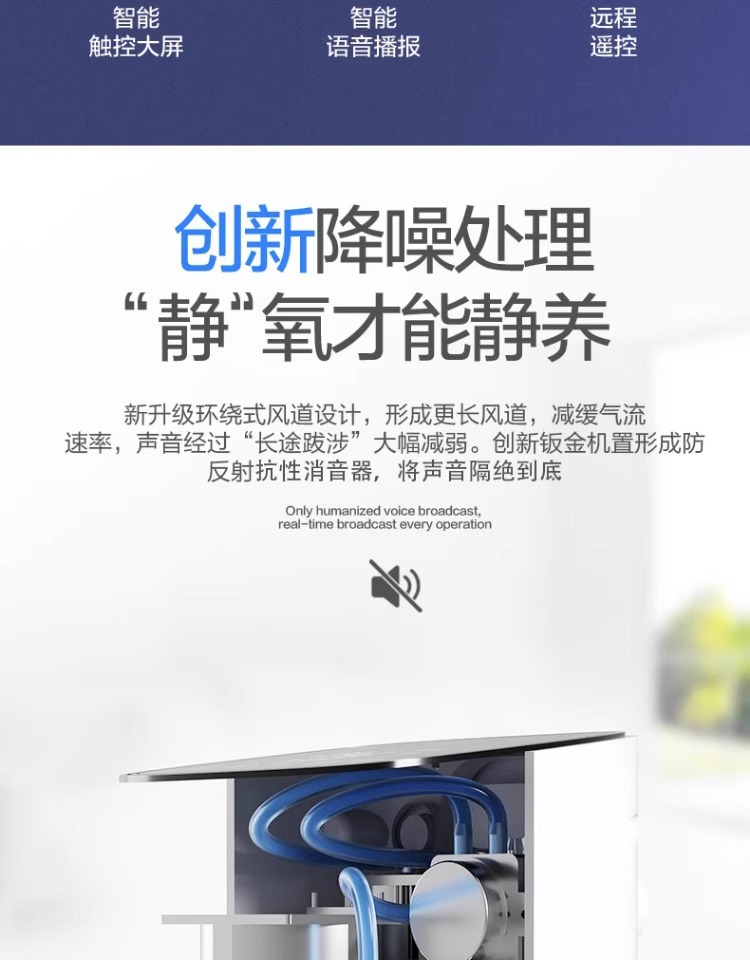 Shutanfu oxygen generator household oxygen breathing machine for the elderly breathing oxygen machine for pregnant women small family portable with atomization