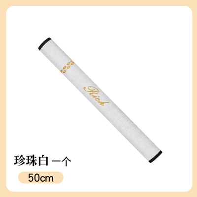 protective cover extended version large | Seat belt shoulder pad - 50cm-pearl-white-one