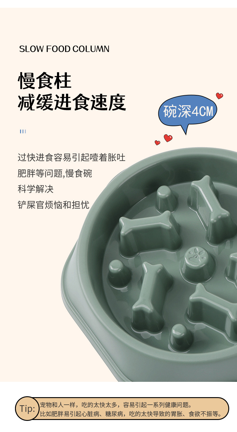 货号改成0223_04