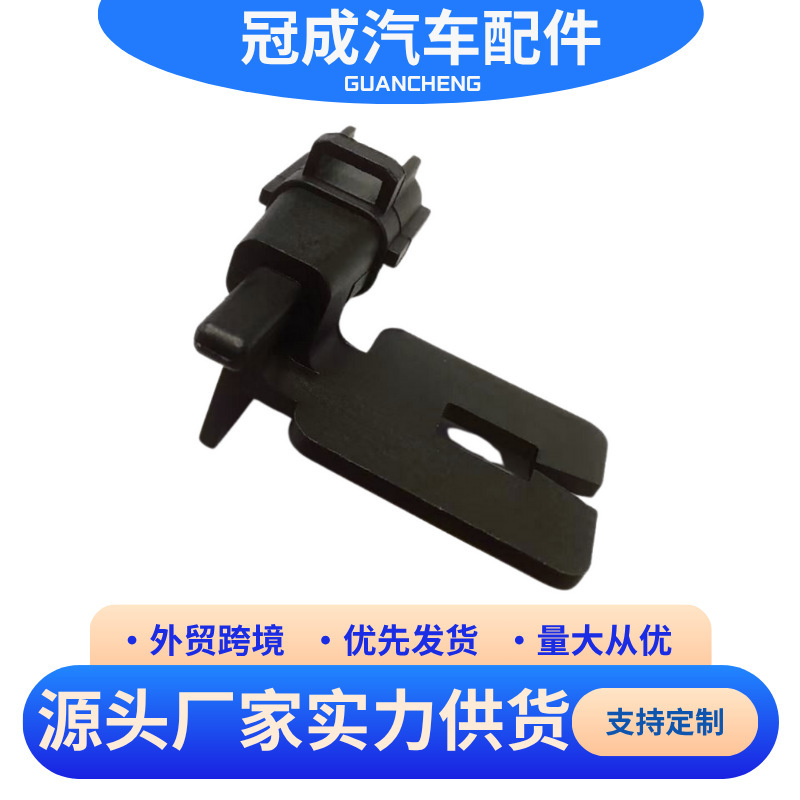 68518243Aa Is Suitable for Jeep Chrysler Outdoor Ambient Air Temperature Sensor Car Sensor