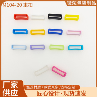 �F؛KAM�A17 20 25mm��ɫ���Ͽ��������\�Ӱ��������{��������