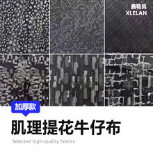 7*6�Ӻ��޵��Ứţ�в� 17���ﶬţ�з�װ���ϲ��� �����������