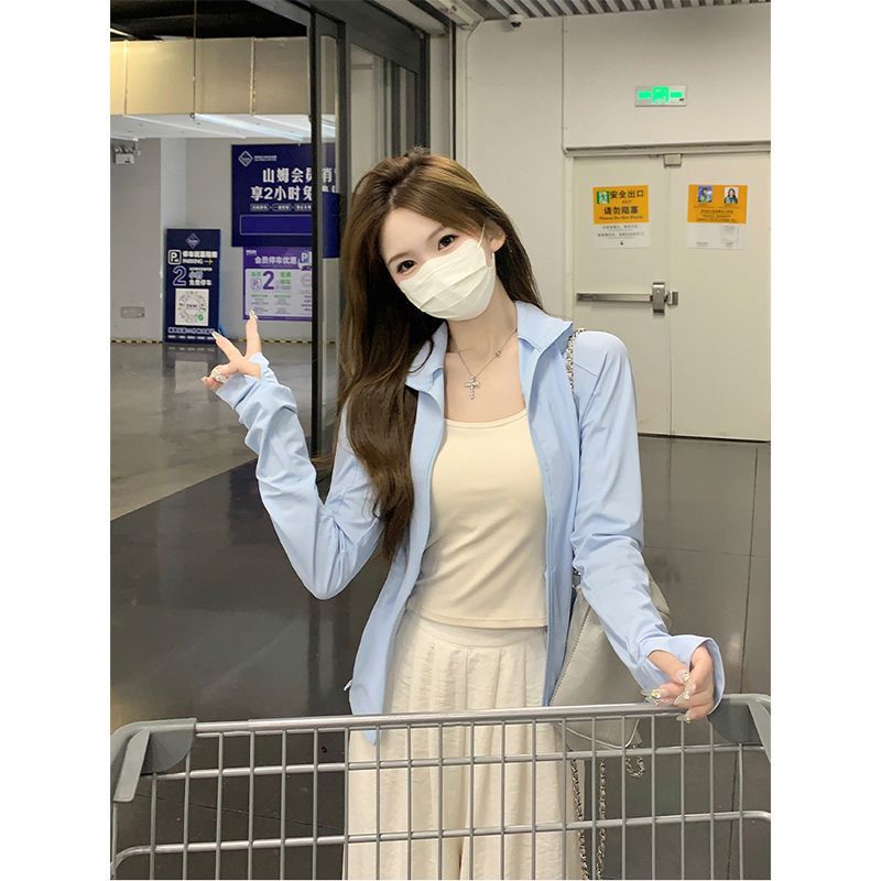 파란색(통기성이 있고 가벼움)