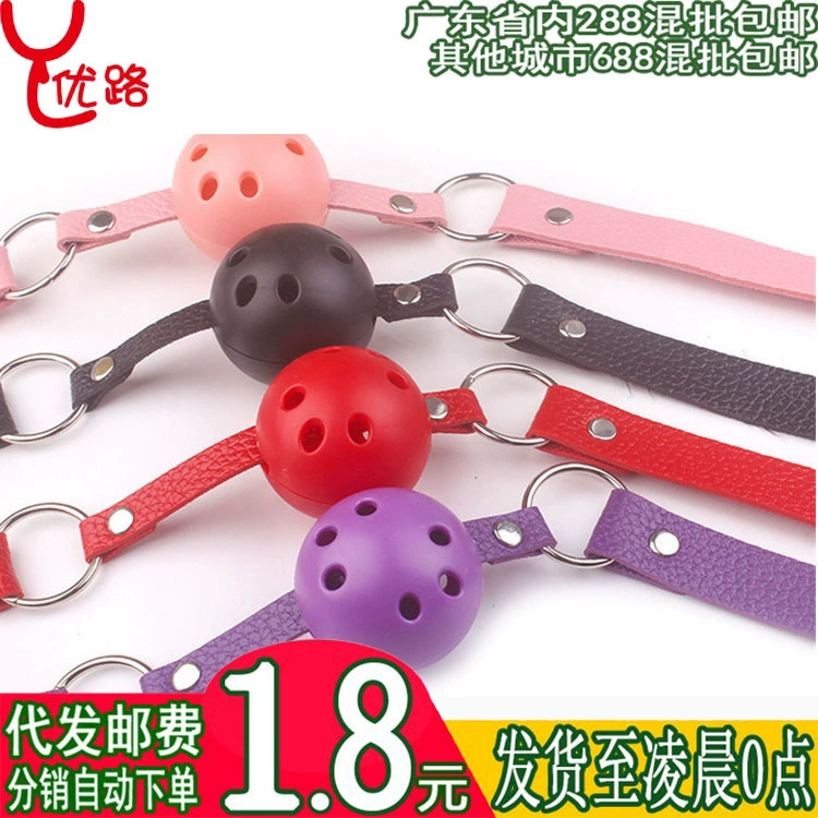 Мouth Separ -Sights Speed Extraordinary Seed Toy Case Deduction SM Bonding Turtive Health Products Adult Binding