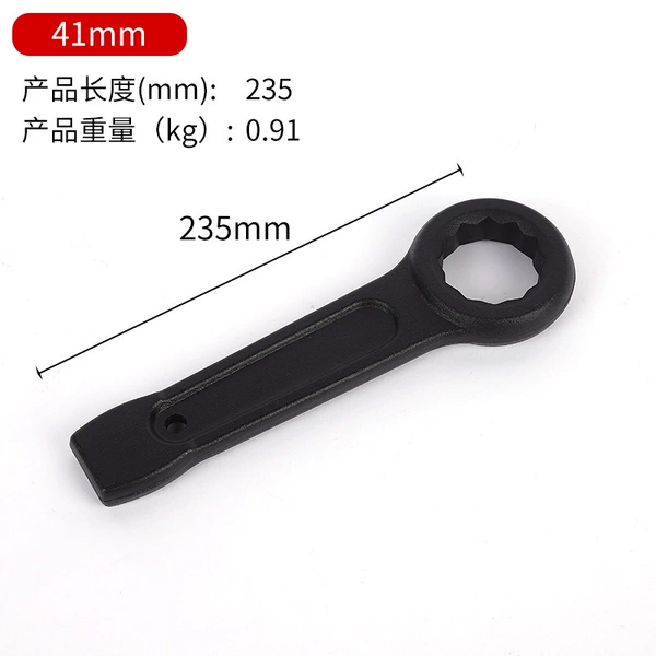 41mm