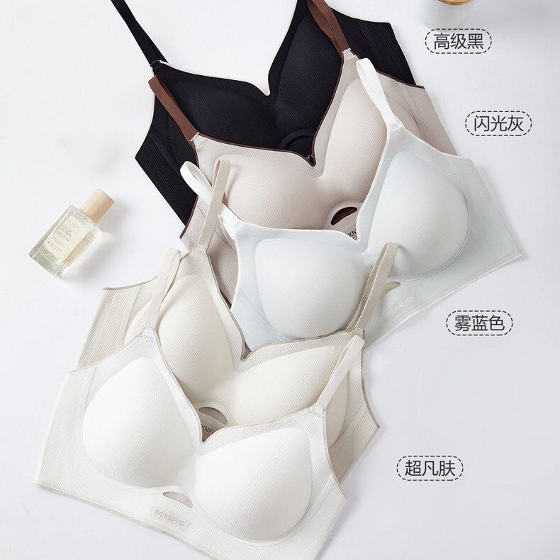 Daiyue B65 Color-Blocking Fashion Seamless Bra for Large Busts, Minimizing Effect, Gathering and Anti-Sagging, Wireless Fixed Cup, Thin Cup