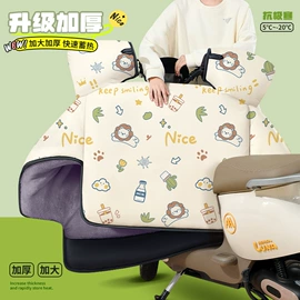 连体雨衣/披;防雨鞋套;分体雨衣/披