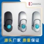 恒珠隐藏式开关控制柜柜锁
