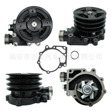 ����ˮ��6HE1 RK195 6HE1/6HH1 ����ISUZU��ʮ��8-94393-447-3