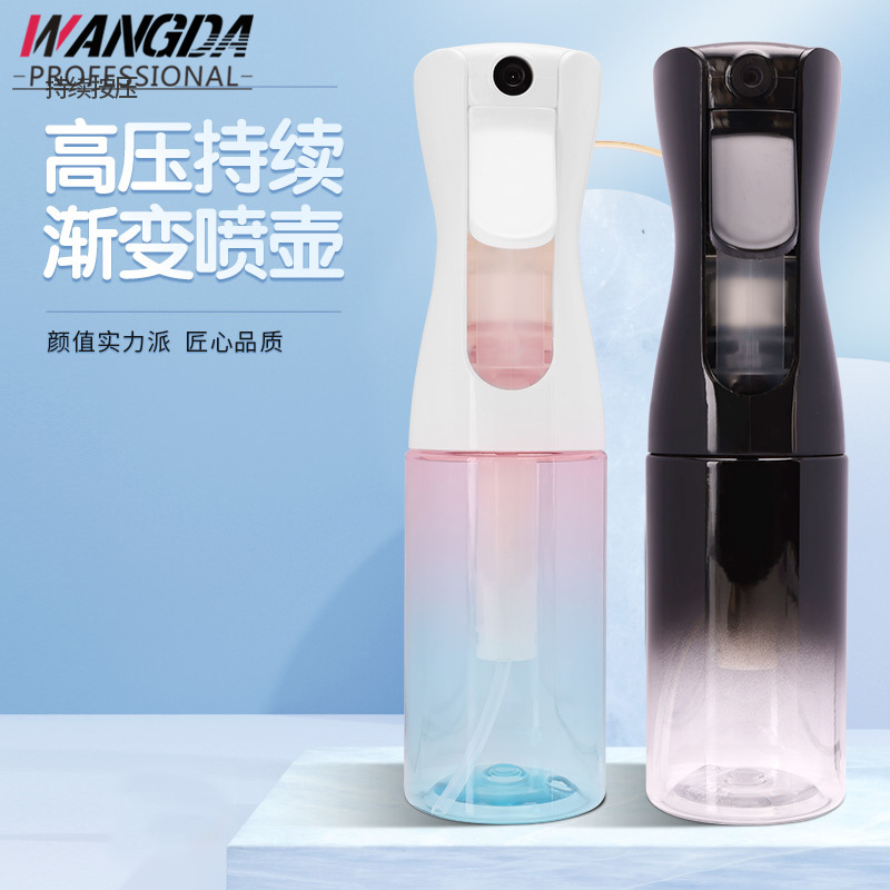 现货200ml 新款渐变喷壶 酒精消毒喷雾瓶 美容美发补水喷水壶跨境
