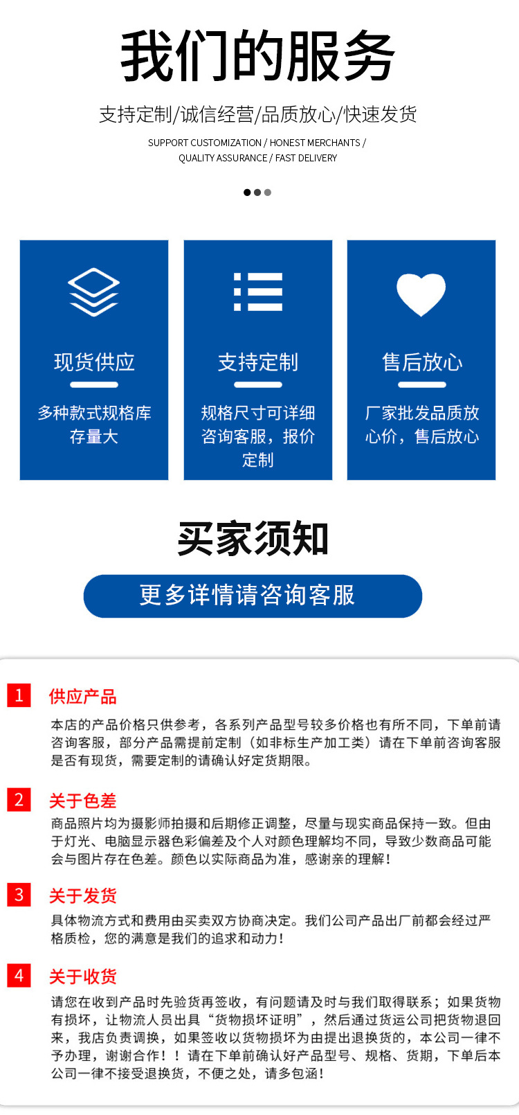 O1CN01ZBsHt31Ld3yvx43OL_!!2212