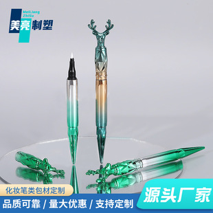�¿�Һ�w�۾��P�չ� ��¹��r�Є������y���� ��о�۾��P�ܿչ�