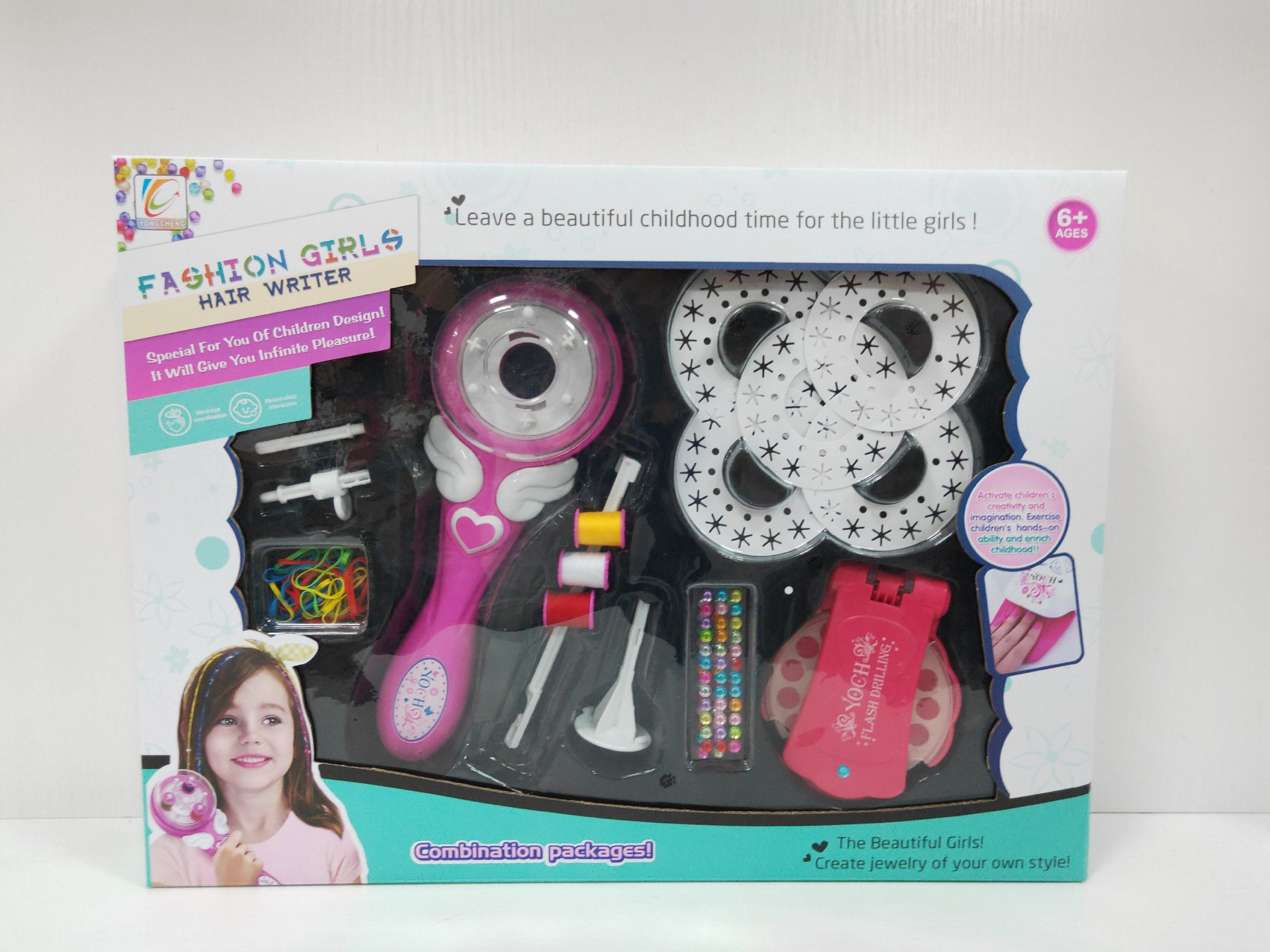 Juguetes de maquillaje transfronterizos perforación de clavo juguetes para chicas juguetes caseros juguetes de perforación de cabello juguetes automáticos image 9