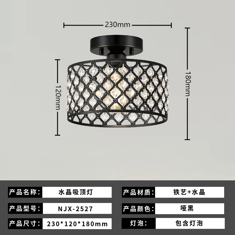 軽奢クリスタルシンプルシーリングライト 大ホール バルコニー 廊下 通路照明器具 アマゾン レストランライト LEDシーリングライト|undefined