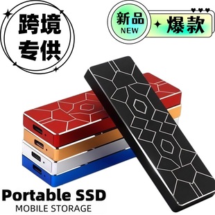 �羳�¿���ySSD�Ƅ�Ӳ�P60TB 8TB 2TB1TB�������̑BӲ�P���|�п�