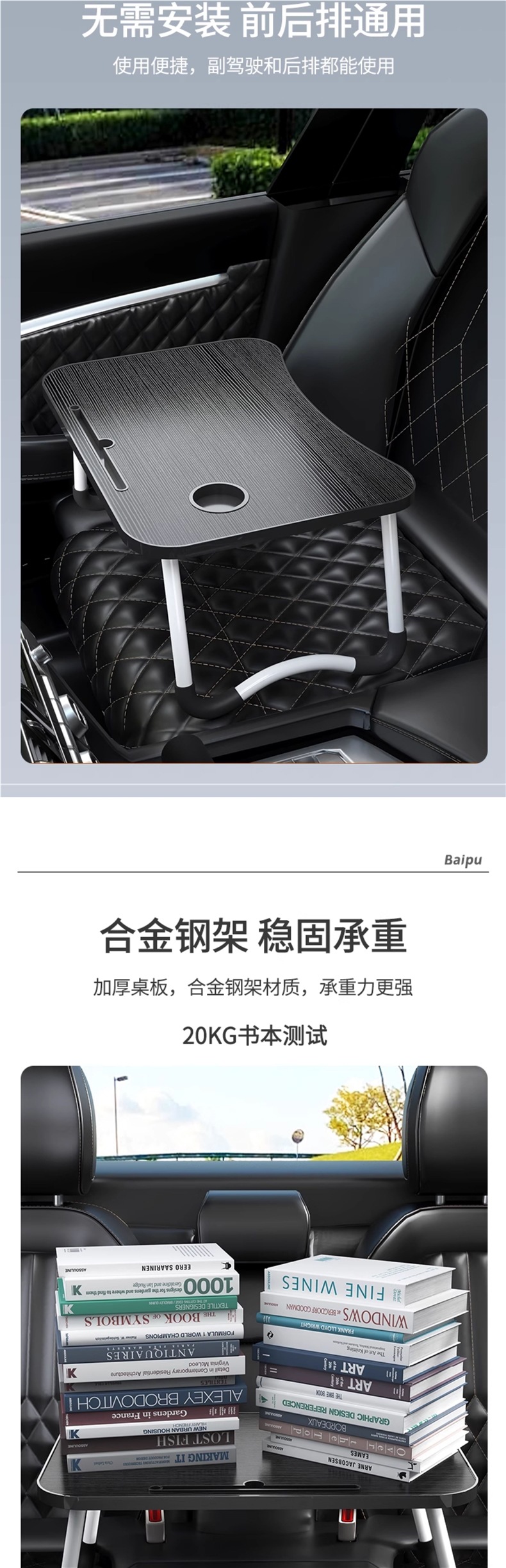 Car Small Table for Eating, Dining Table, Laptop Table for Homework, Multi-Functional Folding Study Table