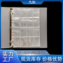 16������С�����2����Ƭ�������ռ��Ի���m����ҫ֮���ռ{����