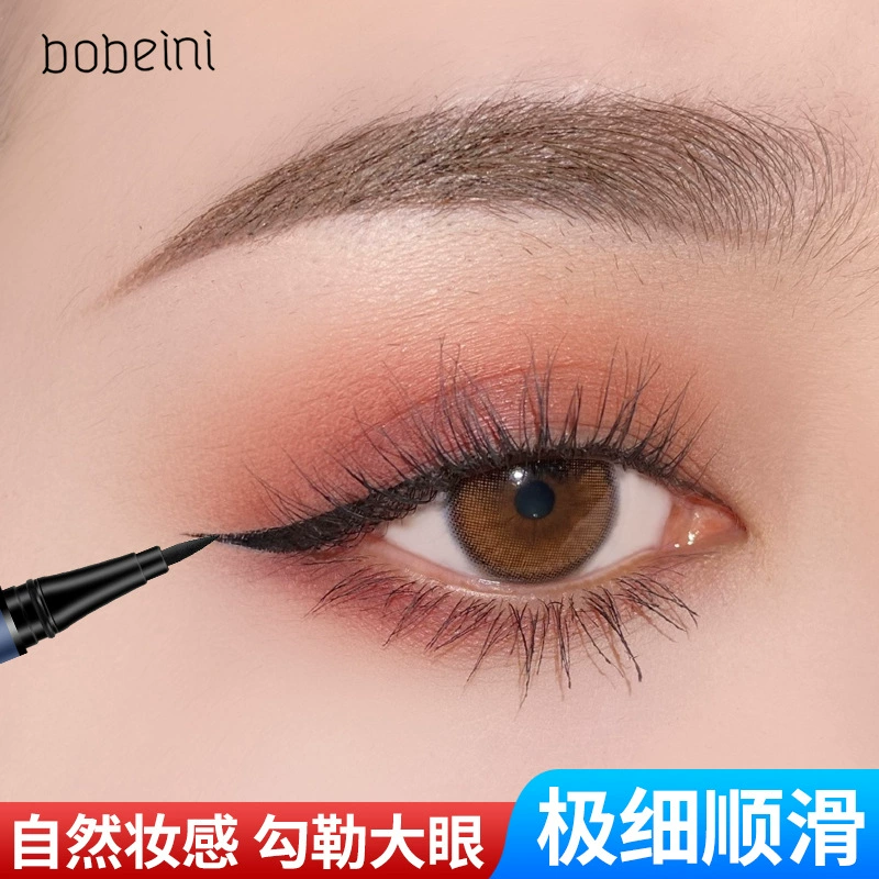 Карандаш для глаз Black, водостойкий, стойкий, не размазывается