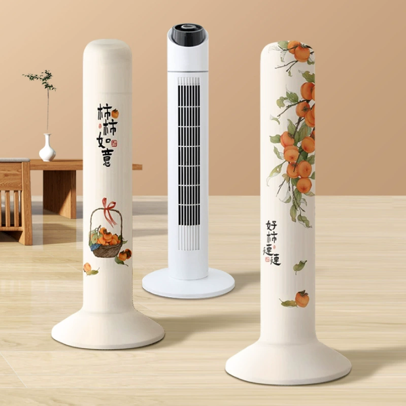 Airmate, dust cover, air fan, universal protective cover, new collection