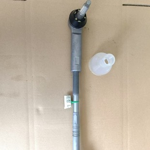 Ideal L7 inner and outer tie rods
