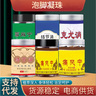 �Y�������_�����n�錎���������_����S�����lֱ��؛Դ�������_Һ