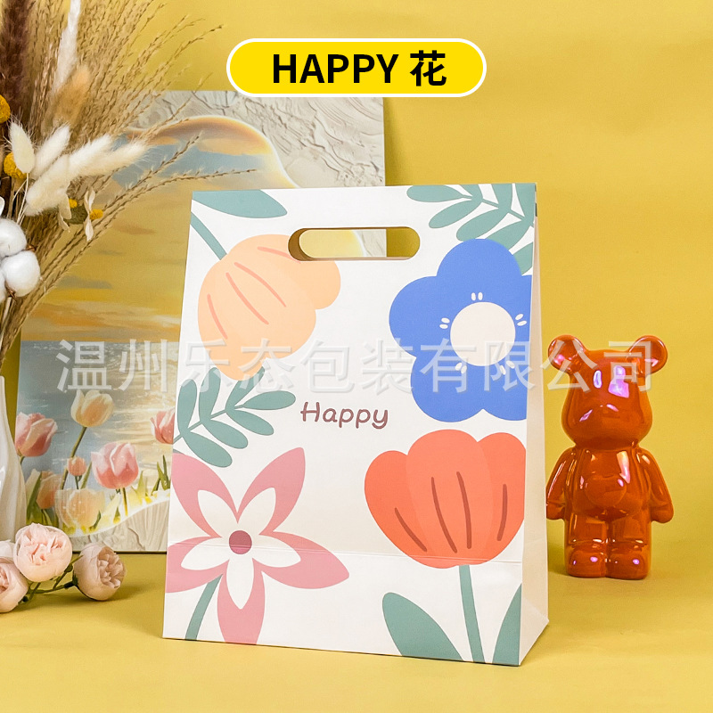 SKU-happy 花
