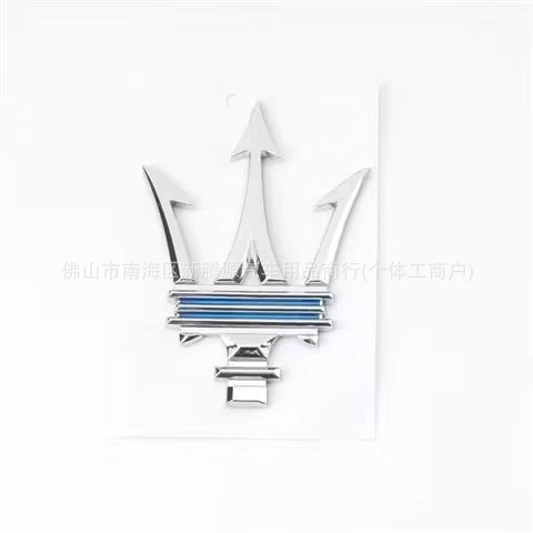 Suitable for Maserati rear fender side emblems, new Quattroporte, Ghibli car emblems, body stickers, Levante emblems