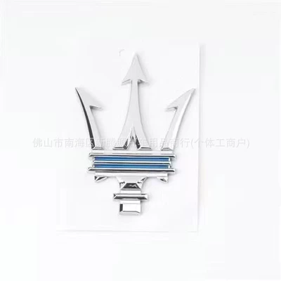 Suitable for Maserati rear: Car logo - standard-new-side-label-silver-with-blue-line-one-piece