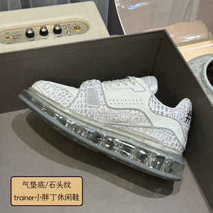 ���������߶����ޕr�¼ܣ���ˮ��ţƤ���e��Ь�Џ͹���H��С��Ь