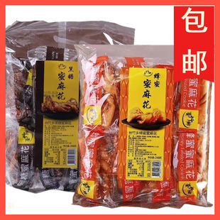 ̨��̨���l�����黨�����黨���x���y�������c���c�����248g