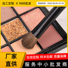 �Z�ӆ�֧С�Rë��Ӱ���yˢ ����ëˢ�� ���y���߲ʊyˢ�F؛���l