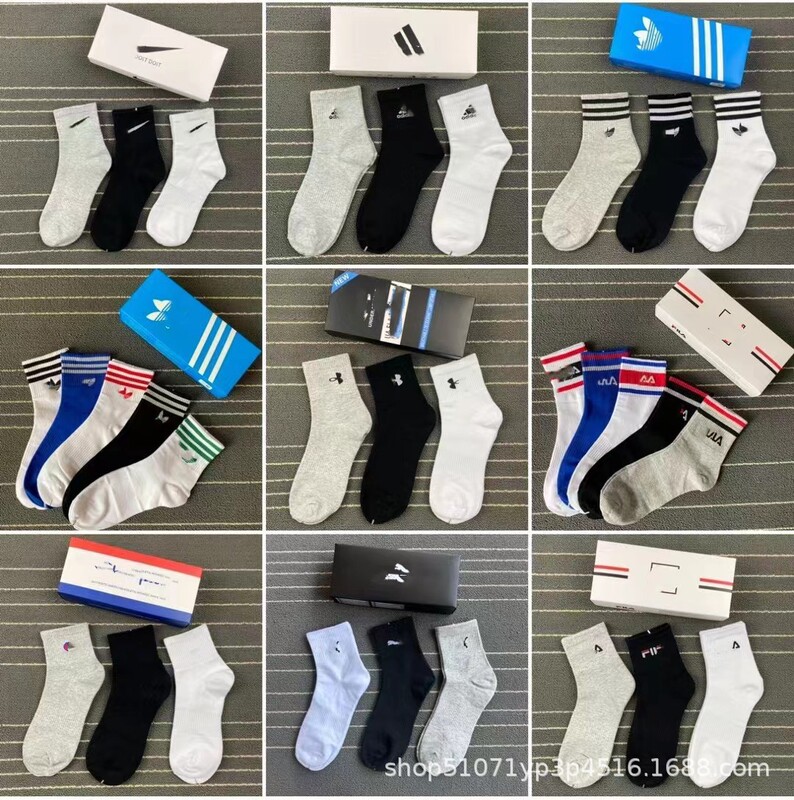 Nk Suwannexeter Socks Men's Autumn and Winter Boxed Mid-Tube White Couple's Long Socks Sports Basketball Socks