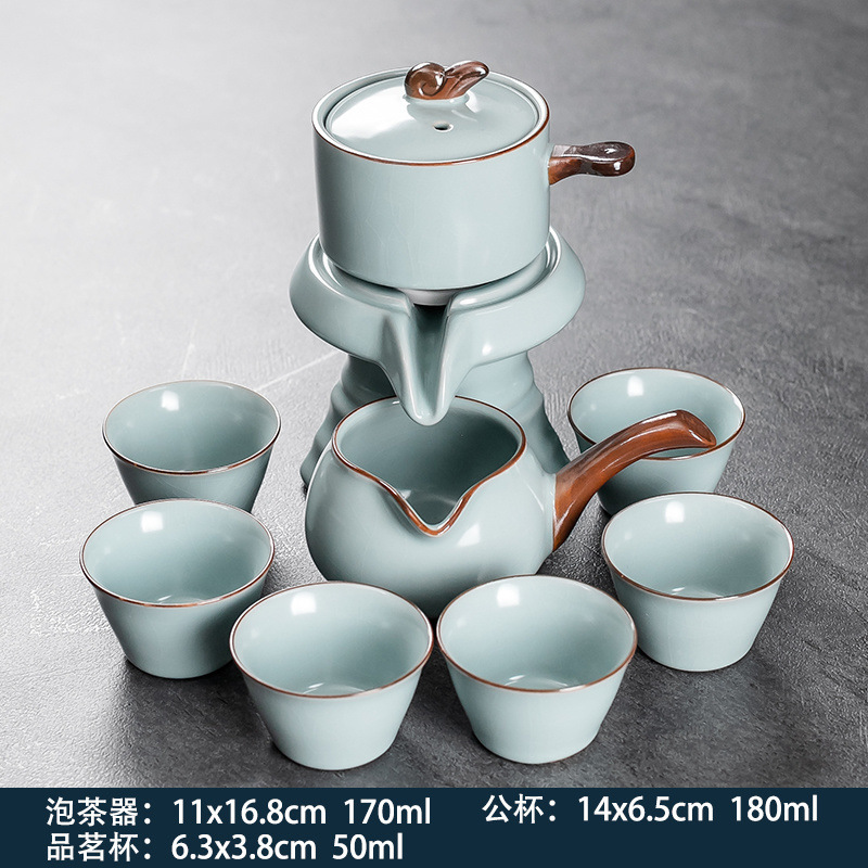 Tianqing Ru Kiln 자동 차 세트 6컵