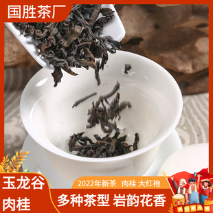 С��Ƥ����ֹ���t�����Ҹ�ɽ�������ɽ�Ҳ軨������~500gɢ��