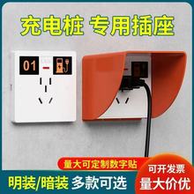 86��늄�܇������늘��ƿ܇�����ˮ���ꌣ�ó�늲������b���