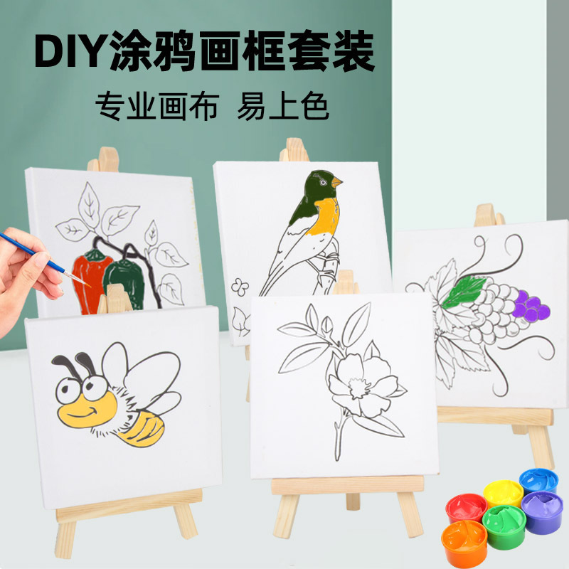 Children's Painting Training Mini Small Easel Wooden Folding Desktop Photo Display Stand Drawing Tools Direct Supply Factory