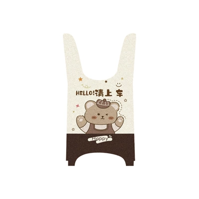 Non-Slip and Wear-Resistant Electric Vehicle, Electric vehicle foot mat - extreme-core-ae4-hello-please-get-on-the-car