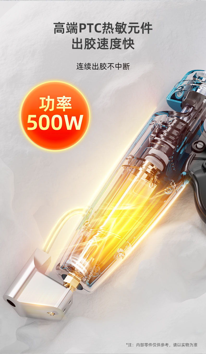 滑雪板维修详情页_05.jpg