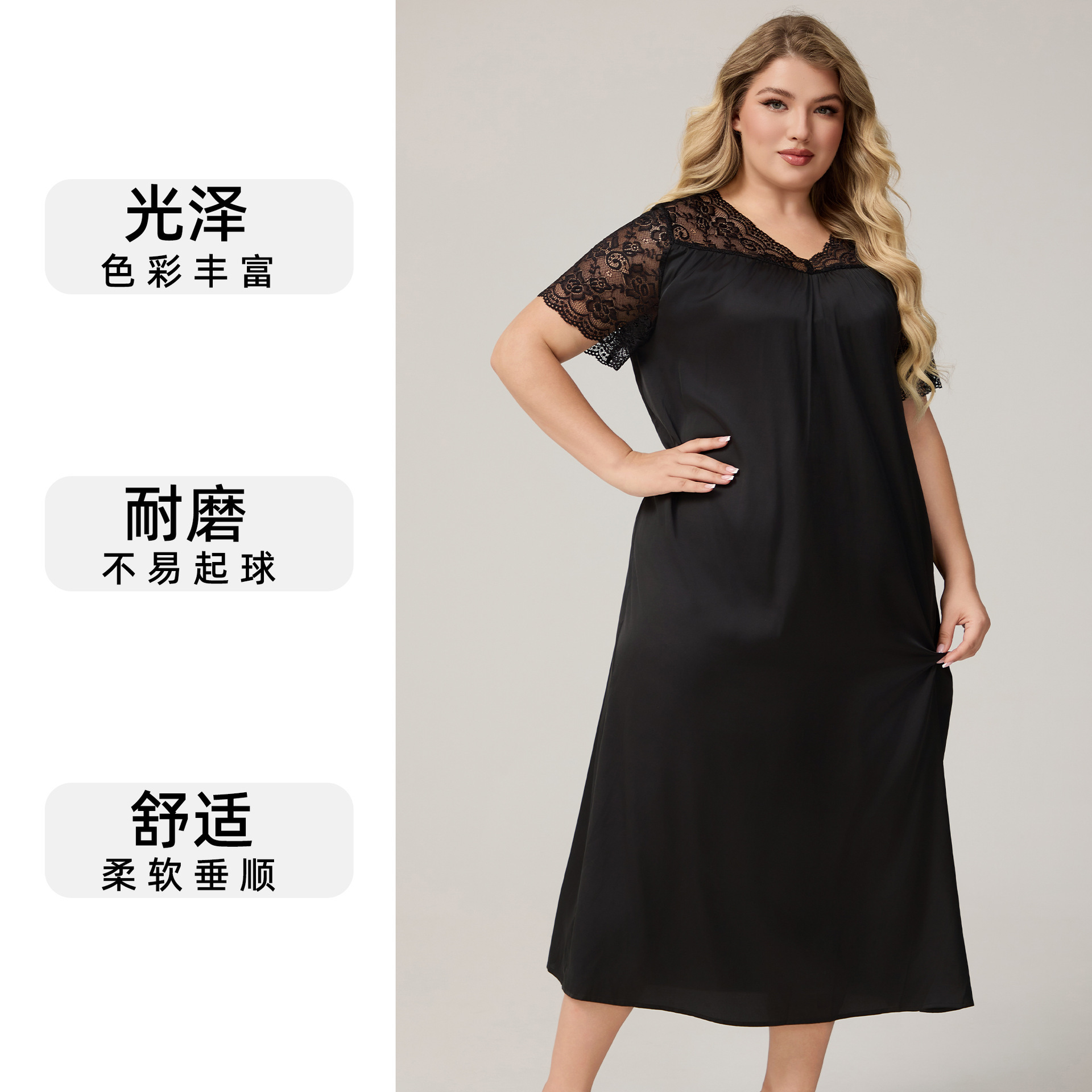 Yaoting nuevo satén transfronterizo pijama de tamaño grande para mujeres de verano pijama de manga corta larga ropa casera casual suelta para mujeres SQ7012