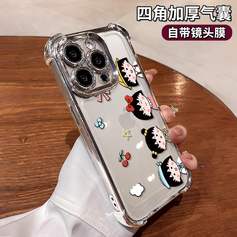 Reprehenderit qui in ea