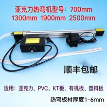 �p�́������V���ۏ��C �ЙC��PVC�X�� �V�恆���������ۏ��Ꮭ�C